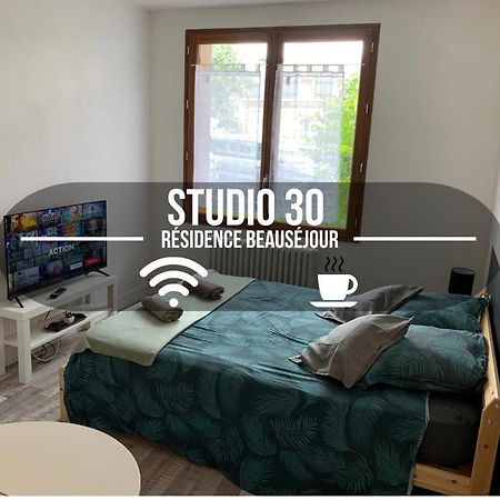 Studio 30 - Residence Beausejour - Fibre Wi Fi - Proche Centre Ville 特鲁瓦 外观 照片