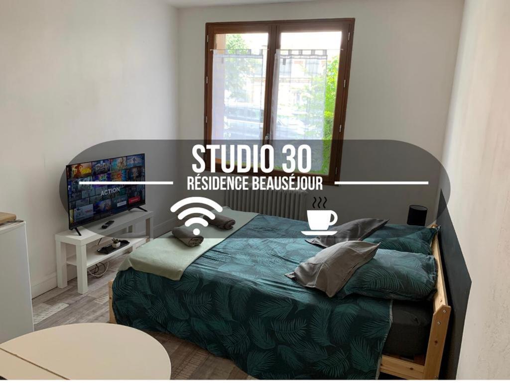 Studio 30 - Residence Beausejour - Fibre Wi Fi - Proche Centre Ville 特鲁瓦 外观 照片